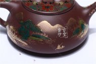 《锦绣山河》