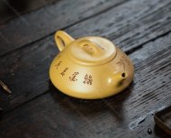 纳瓢