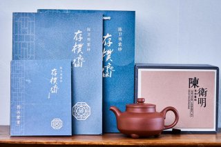 盛鼎