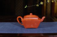 《四方志远》宜兴紫砂壶高级工艺美术师手工中品茶壶精品黄龙山本朱泥