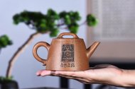 《剑流高瓢》宜兴紫砂壶茶壶具全手工段