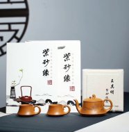 《禅悟》宜兴紫砂壶工艺美术师手工黄金段竹茶壶茶具