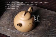 《清心鸟趣》