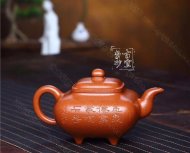 《传炉》