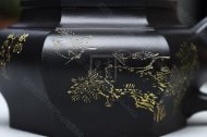 《六方虚扁》
