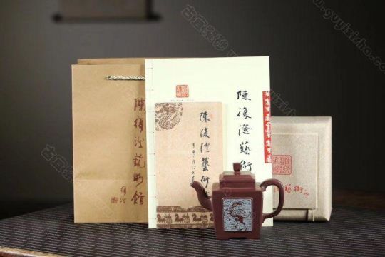 《魁方壶》