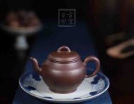 《秋韵》宜兴紫砂壶助理工艺美术师手工茶壶紫泥创新壶