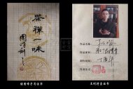 《子冶石瓢》宜兴紫砂壶底槽青石瓢工艺美术师手工茶壶茶具