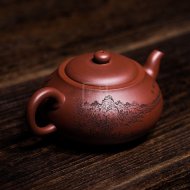 《三足韵玉》紫砂壶全手工茶壶老师底槽青壶