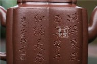 《万象更新》
