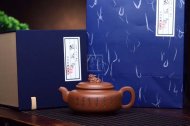 《麒麟献瑞》