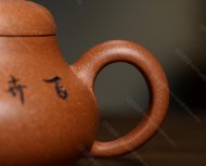 君德壶（精刻花鸟）