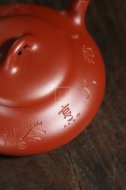 《扁玉》宜兴紫砂壶助工纯手工制100目朱泥收藏实用