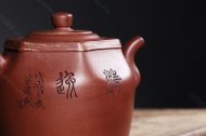 《锦玉六方》