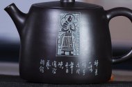 《汉铎》黑料清全手工陈复澄老师作品收藏精品汉铎