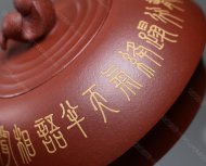 鱼跃龙门