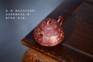 《梅竹双清》
