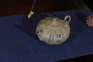 《南瓜》宜兴紫砂壶名家助理工艺美术师纯手工青灰段中壶茶具功夫泡茶壶家用南瓜套装