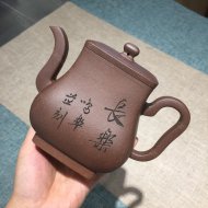长乐
