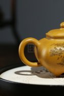 《传炉》宜兴黄金段紫砂壶工艺美术师手工收藏茶壶茶具传炉