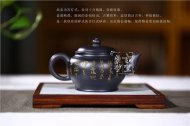 《宫灯》