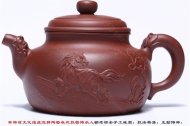 《策马奔腾》