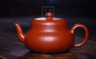 《君德》宜兴市紫砂壶粗朱泥全手工实力派老艺人制作君德茶具套壶
