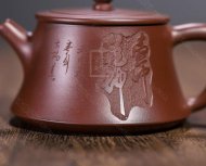 《柱础》