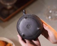 《三足蕴瓢》