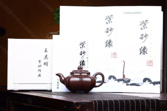 《筋纹传炉》