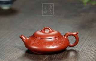 《扁玉》宜兴紫砂壶助工纯手工制100目朱泥收藏实用