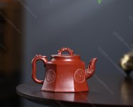 天龙兴华