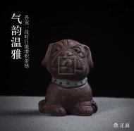 《沙皮狗》宜兴紫泥紫砂壶纯手工茶壶茶具