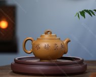 星月套组