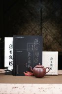 《荷趣》宜兴紫砂壶助理工艺美术师手工茶壶茶具紫泥