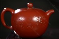 《竹影清风》