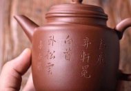 《汲直》宜兴紫砂壶工艺美术师手工底槽青德钟茶具