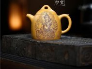 《秦权》