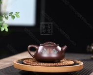《梵莲石瓢》