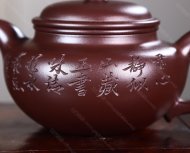 大亨仿古套组