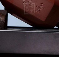 《八方壶》宜兴紫砂壶高级工艺美术师手工底槽青福缘八方茶壶