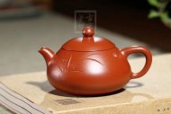 《文旦》宜兴紫砂壶工艺美术师手工大师大红袍泡茶器文旦