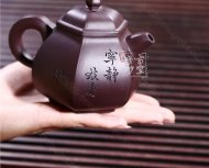 《宁静致远》