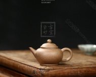 《水平》