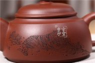 《王者风范》