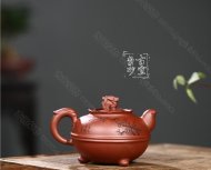 《如意三足龙》
