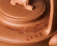 龙韵提梁
