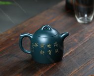 秦权—松鹤延年