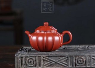 《葵莲子》宜兴大红袍紫砂壶全纯手工茗家葵莲子紫砂茶壶