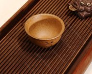 枫叶茶碗